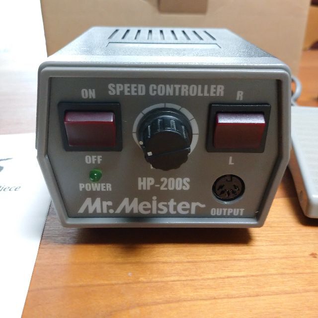 精密ハンドピースグラインダーHP-200S Mr.Meister ハンドメイドのハンドメイド その他(その他)の商品写真