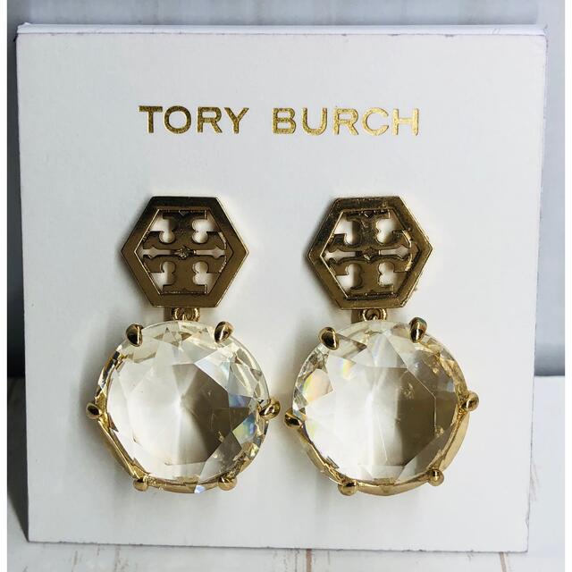 Tory Burch(トリーバーチ)のfumie 様専用トリーバーチ/大ぶりクリスタル/ビジュー/保存袋付/ピアス レディースのアクセサリー(ピアス)の商品写真