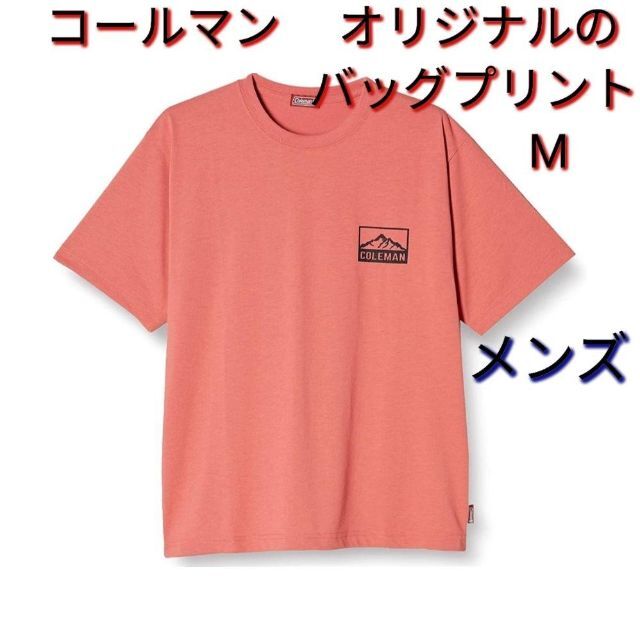 №2-2❦人気のColeman❦【コールマン Mt. PT TEE】 メンズ　M