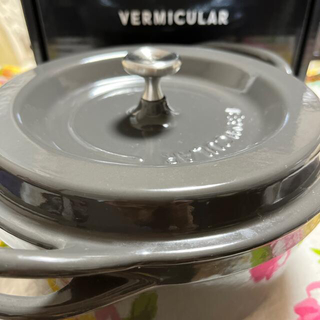 バーミキュラ(Vermicular)のバーミキュラ　18 グレー　MSD(鍋/フライパン)