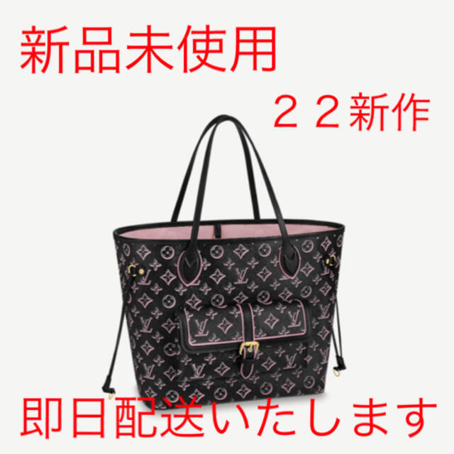 LOUIS VUITTON   ルイヴィトン ネヴァーフル MM Mの通販 by