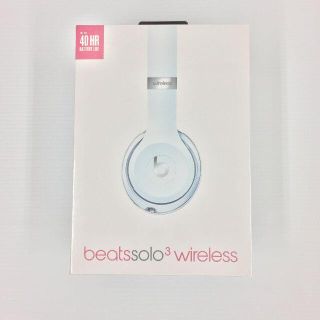 ビーツバイドクタードレ(Beats by Dr Dre)の【未開封品】Beats Solo3 ヘッドフォン/202208291111000(その他)