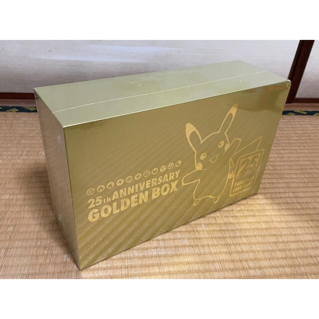 Box/デッキ/パックポケモンカード　ゴールデンボックス　未開封