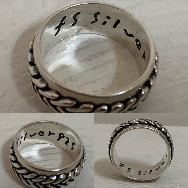 最大78%OFFクーポン VINTAGE ヴィンテージ FS SILVER925 縄目模様
