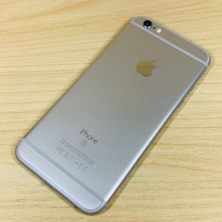 アップル(Apple)のSimﾛｯｸ解除済 iPhone6s 128GB BL100% 548(スマートフォン本体)