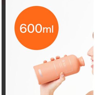 シグ(SIGG)のSIGG SUKALA ボトル　新品未使用　600ml(ヨガ)