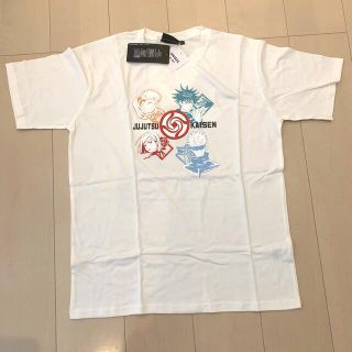 シュウエイシャ(集英社)の☆新品タグ付き☆呪術廻戦☆Tシャツ☆男女兼用☆(Tシャツ/カットソー(半袖/袖なし))