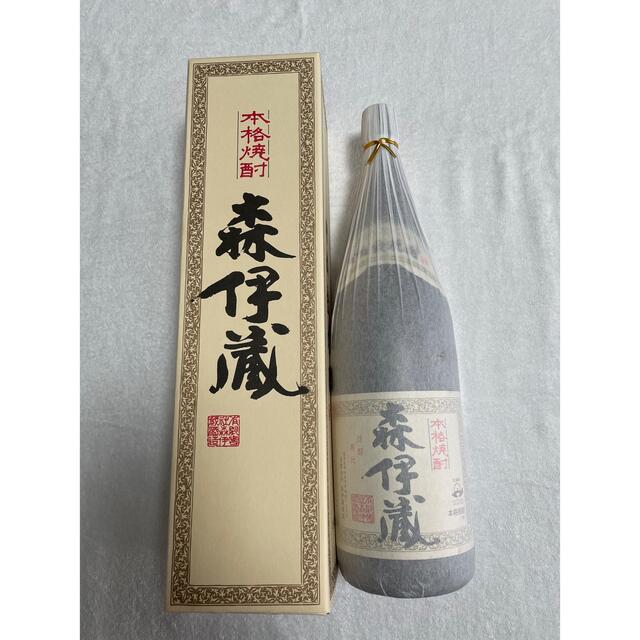 森伊蔵 1800ml 1本 新品未開封