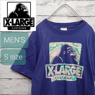 エクストララージ(XLARGE)のXLARGE(エクストララージ) メンズTシャツ ストリート S パープル(Tシャツ/カットソー(半袖/袖なし))