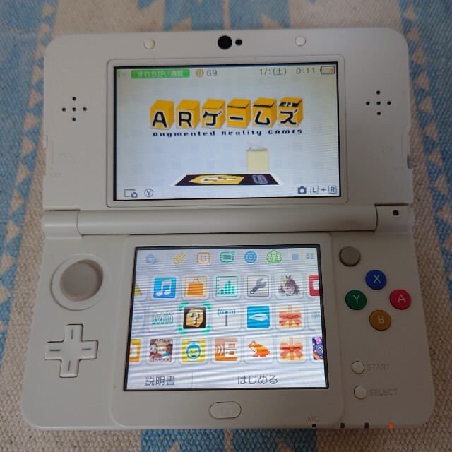 良品「Newニンテンドー3DS ホワイト」 2