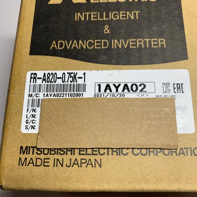 美品】 三菱電機 - 新品未開封 三菱電機 FR-A820-0.75K-1 インバータ 1