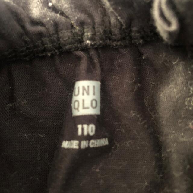 UNIQLO(ユニクロ)の長袖Ｔシャツ【2枚セット】110 キッズ/ベビー/マタニティのキッズ服女の子用(90cm~)(Tシャツ/カットソー)の商品写真