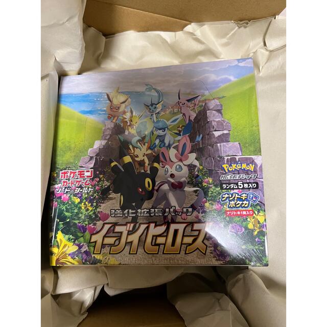 有名人芸能人 ポケモン ポケモンカードゲーム ソード シールド強化拡張パック イーブイヒーローズ Box Box デッキ パック Ssr Performance De