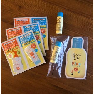 ビオレ(Biore)の子供用日焼け止め　試供品セット　ビオレ　マミー(その他)