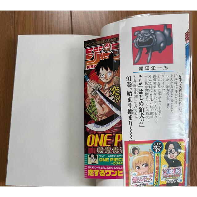 ONE PIECE ワンピース　全巻セット　1〜103巻　映画特典漫画