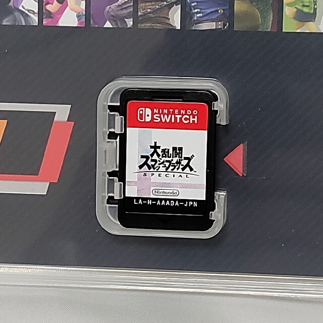 大乱闘スマッシュブラザーズ SPECIAL Switch