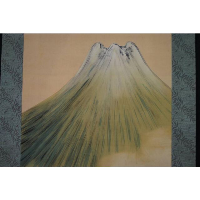 真作溝部有巣/富士山図/掛軸宝船の通販 by 掛軸✩宝船