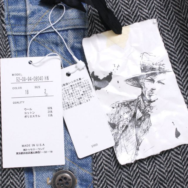 Greg Lauren デニム ヘリンボーン ブレザー グレッグローレン-eastgate.mk