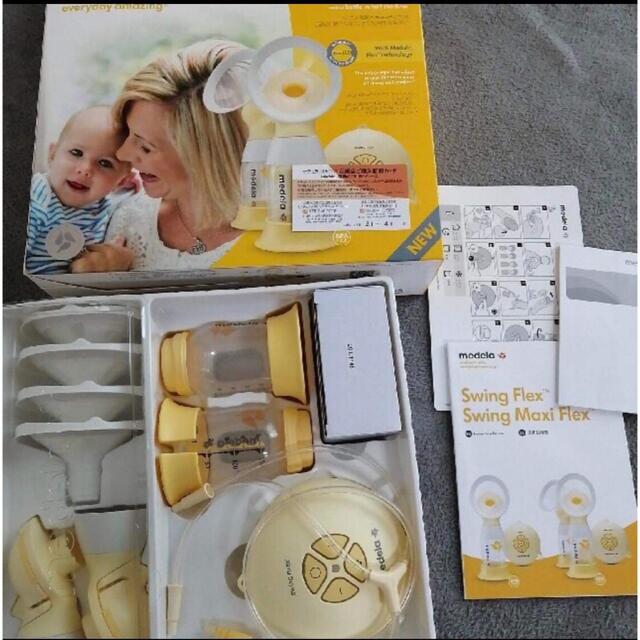 medela swing maxi flex