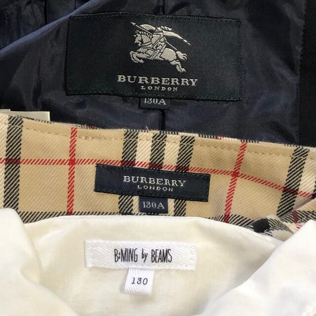 BURBERRY LONDON バーバリー ロンドン 130 フォーマル-