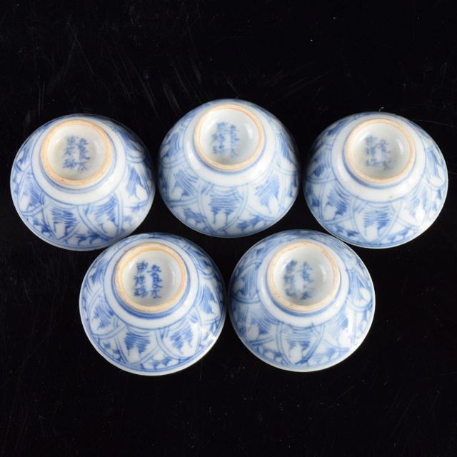 【通販 人気】 煎茶道具 by R4895の通販 V 五客 煎茶碗 染付 五良太甫呉祥瑞 工芸品