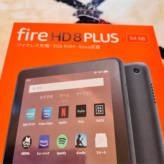 fire HD 8 PLUS 64GB セット 1