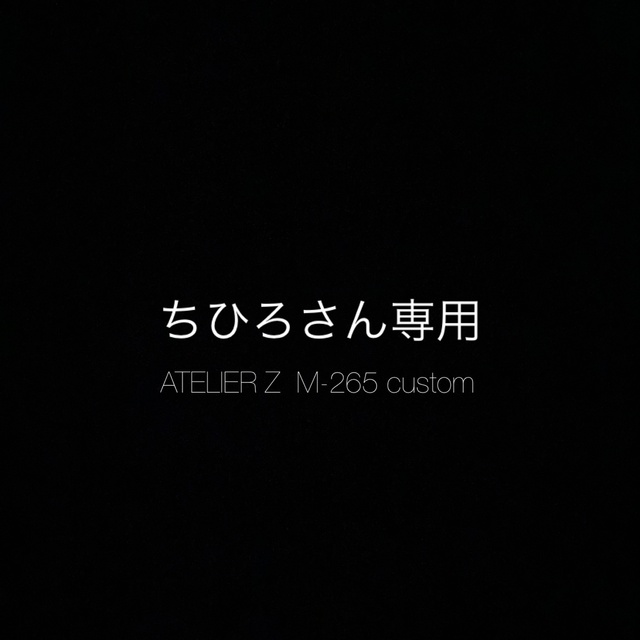 ATELIER Z　カスタムオーダー　5弦ベース