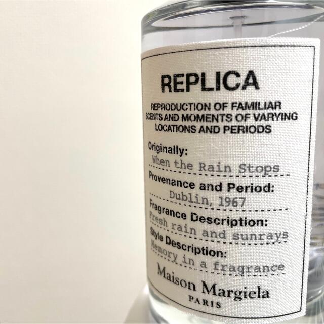 Maison Martin Margiela(マルタンマルジェラ)のメゾンマルジェラ レプリカ ウェンザレインストップス100ml コスメ/美容の香水(香水(女性用))の商品写真