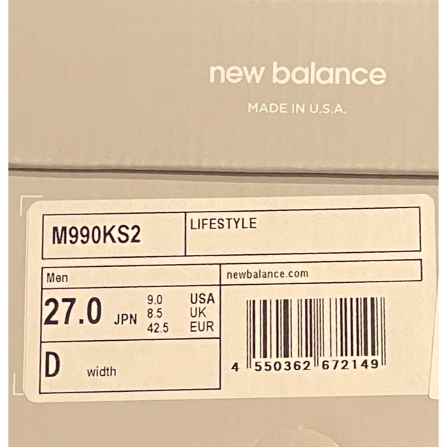 Kith × New Balance 990V2 "Tan" 27cm
