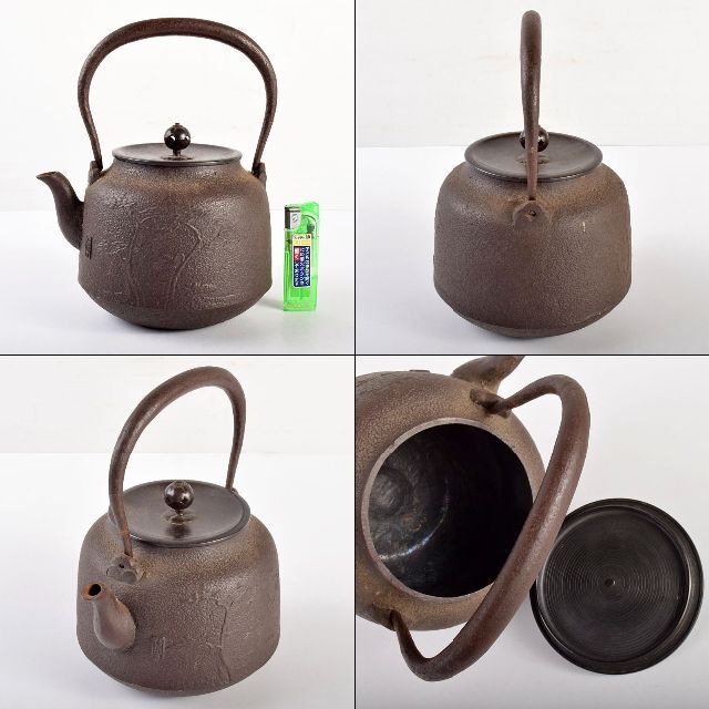 煎茶道具 釜師 佐藤清光作 鉄瓶 鉄釜 共箱 D R4906B
