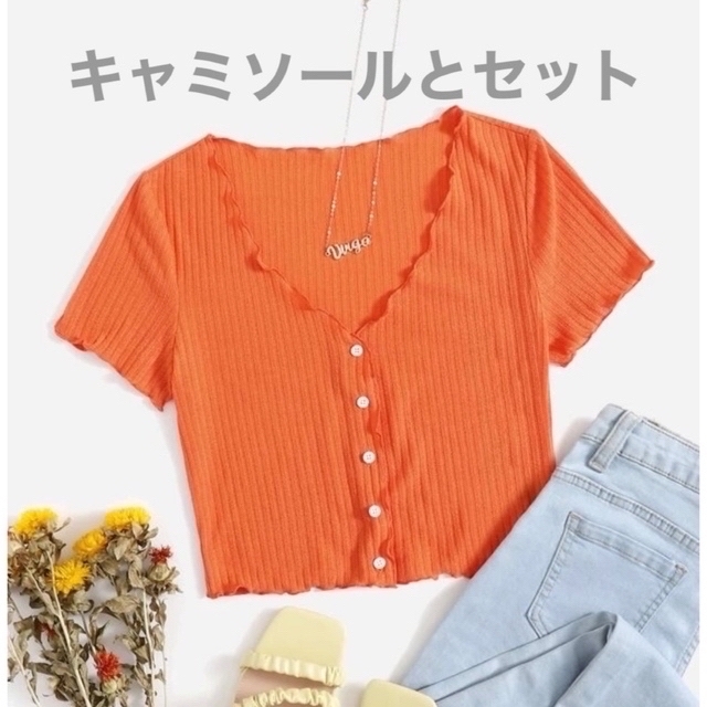 shein オレンジ 花柄 カーディガン キャミソール 2点 セット レディースのトップス(シャツ/ブラウス(半袖/袖なし))の商品写真
