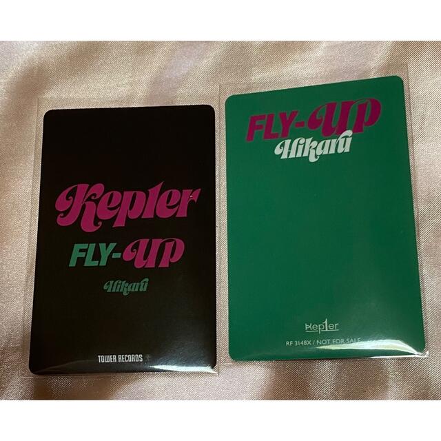 Kep1er FLY UP ひかる トレカセット エンタメ/ホビーのCD(K-POP/アジア)の商品写真