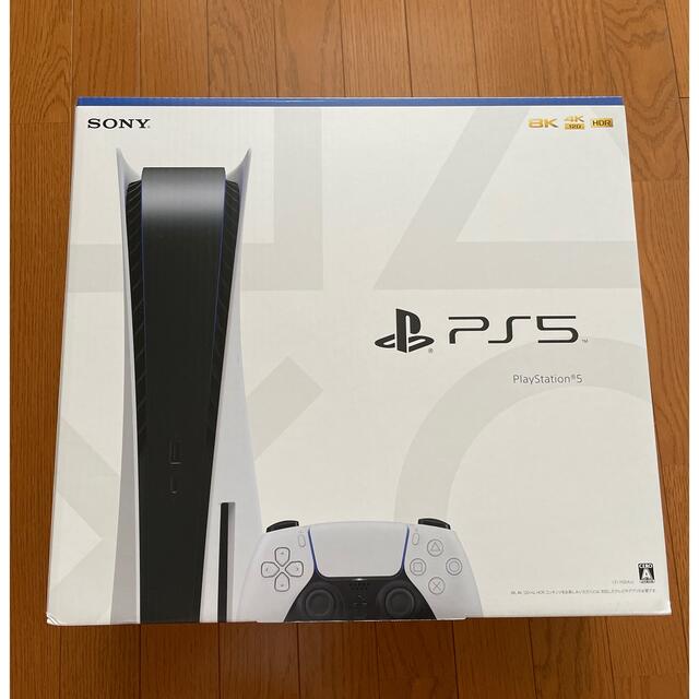 SONY PlayStation5 CFI-1100A01ゲームソフトゲーム機本体