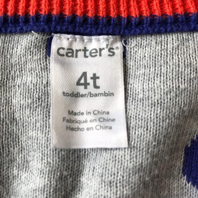 carter's(カーターズ)の女の子　カーディガン　１００ キッズ/ベビー/マタニティのキッズ服女の子用(90cm~)(カーディガン)の商品写真