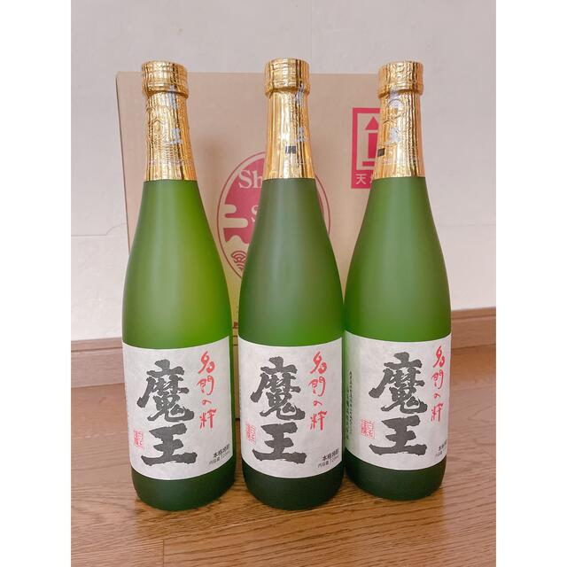 焼酎 魔王 720ml×3本セット