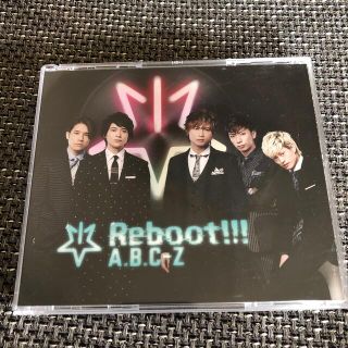 エービーシーズィー(A.B.C-Z)のA.B.C-Z Reboot！！！（初回限定5周年Best盤）　DVD２枚付(ポップス/ロック(邦楽))