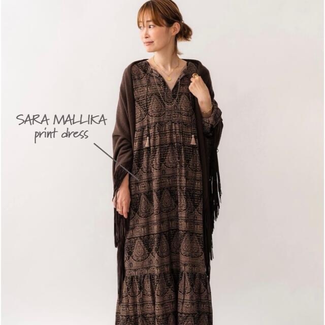 Deuxieme Classe SARA MALLIKA PRINT DRESS - www.bichterweerd.be