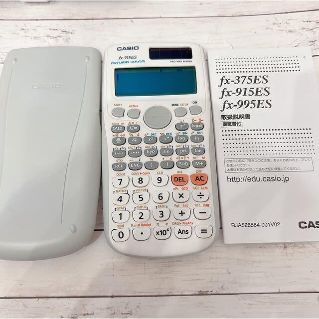 CASIO(カシオ)のCASIO カシオ 関数電卓 fx-915es スマホ/家電/カメラの生活家電(その他)の商品写真