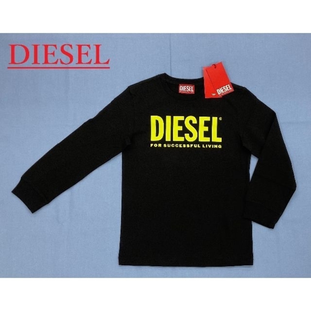 ディーゼル キッズ 長袖Tシャツ1322 サイズ4Y ペアコーデ ロゴ | www ...