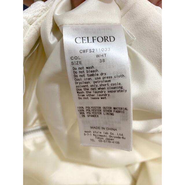 CELFORD(セルフォード)のCELFORD レースタイトスカート レディースのスカート(ひざ丈スカート)の商品写真