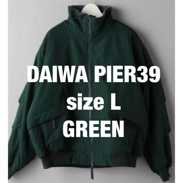 正規販売店】 【新品 未使用】DAIWA PIER39 TECH WARM UP JACKET