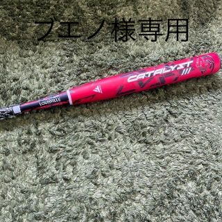 ルイスビルスラッガー(Louisville Slugger)のカタリストⅢ TI 3 ルイスビル 83cm 680g ソフトボール 3号 ゴム(バット)