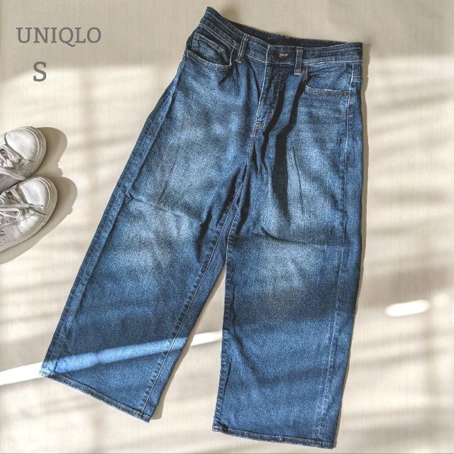 UNIQLO(ユニクロ)のUNIQLOユニクロ✾ワイドクロップドジーンズS デニムダメージ加工 美脚 脚長 レディースのパンツ(デニム/ジーンズ)の商品写真