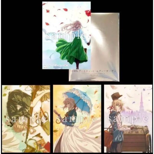 入場者特典 第1弾 第2弾 原作者・暁佳奈 書き下ろし短編小説 4冊セット