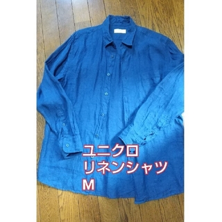 ユニクロ(UNIQLO)のユニクロ リネンシャツ メンズ 紺 Mサイズ(シャツ)