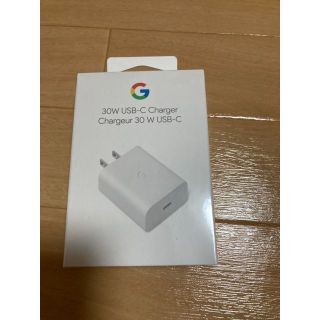 グーグル(Google)の【新品未開封】Google 30W USB-C 電源アダプター(バッテリー/充電器)