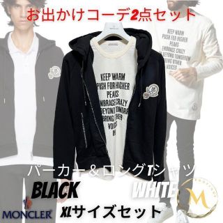 モンクレール ジップパーカーの通販 100点以上 | MONCLERを買うならラクマ