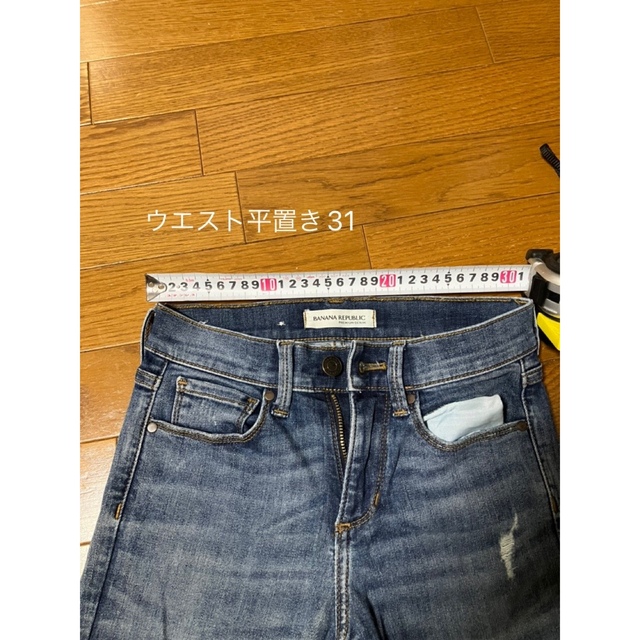 moussy(マウジー)の古着セット売り！　激安 レディースのレディース その他(セット/コーデ)の商品写真