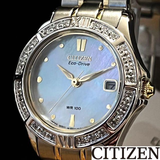 希少 黒入荷！ CITIZEN - 【CITIZEN】展示品特価/シチズン/レディース