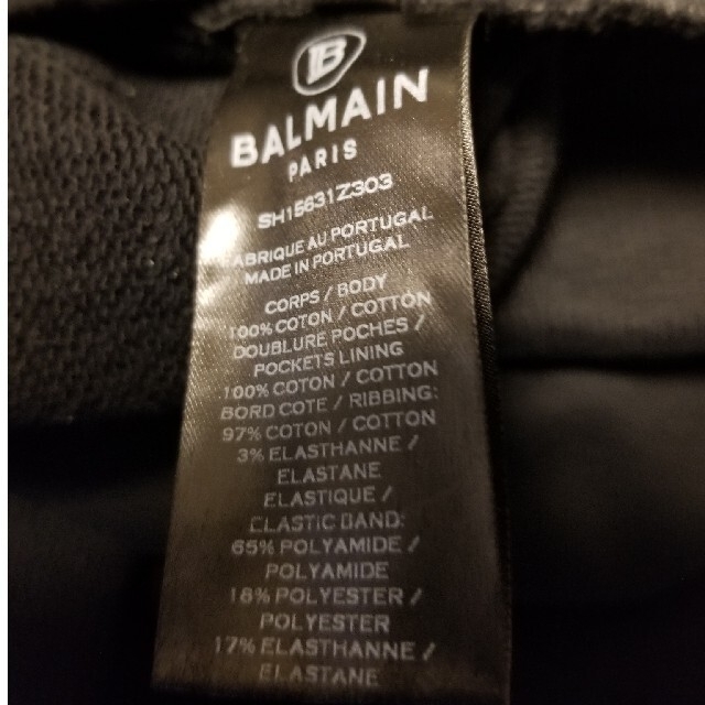 BALMAIN(バルマン)のBALMAN バルマンセットアップ メンズのトップス(パーカー)の商品写真